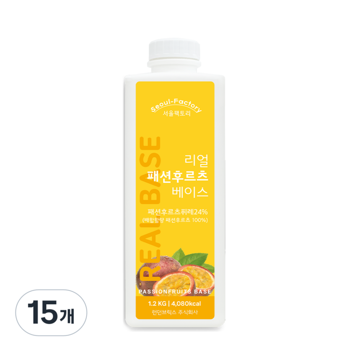 서울팩토리 리얼 패션후르츠 베이스, 15개, 1.2kg