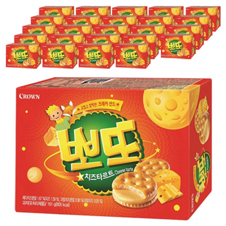 뽀또 치즈타르트, 161g, 25개