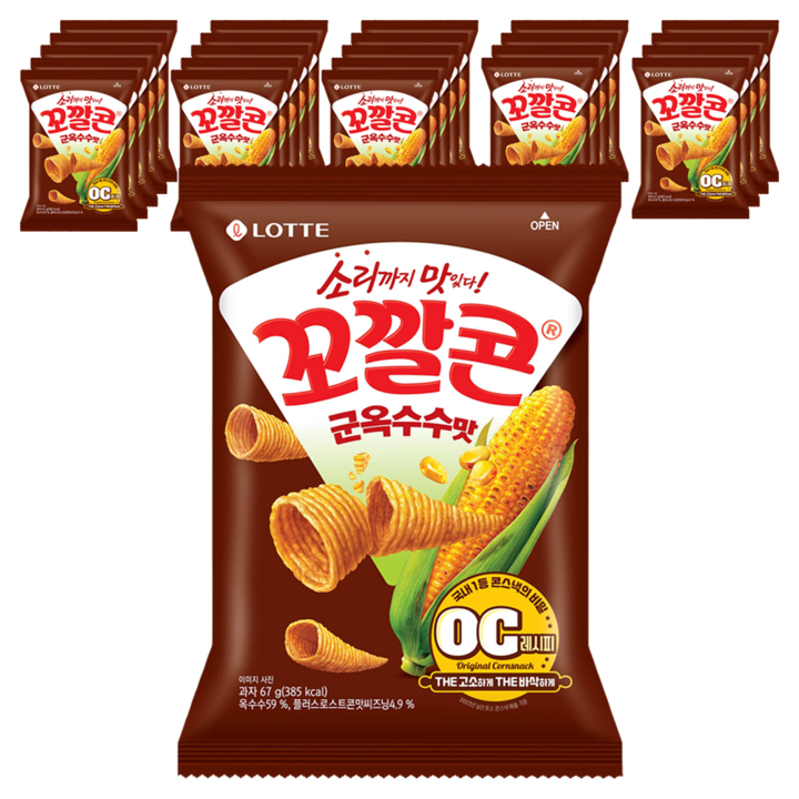 꼬깔콘 군옥수수맛, 67g, 24개