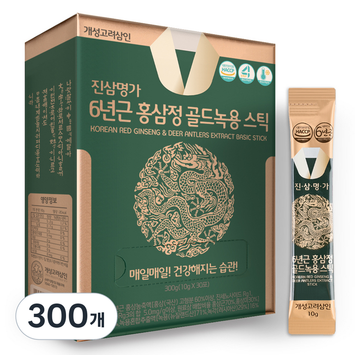 개성고려삼인 진삼명가 6년근 홍삼정 골드녹용 홍삼스틱, 300개, 10g
