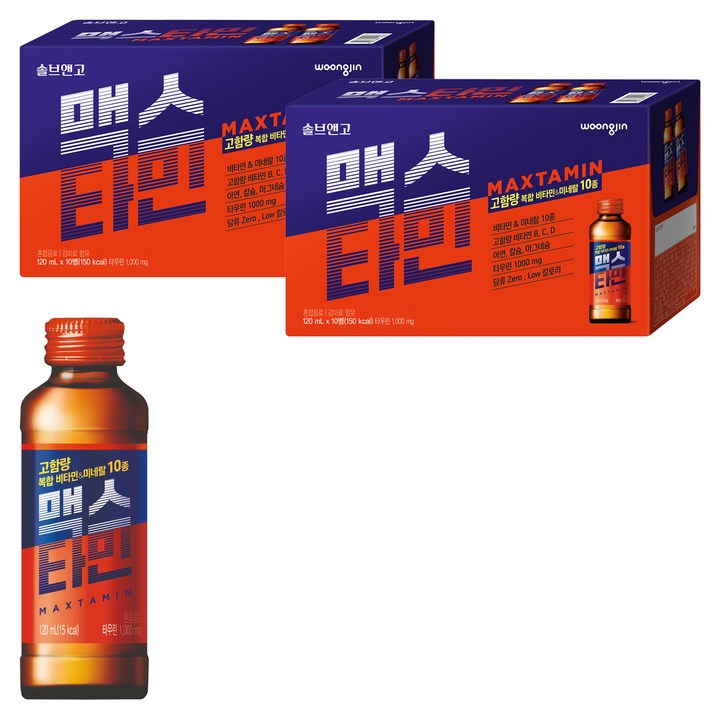 솔브앤고 맥스타민, 120ml, 20개입