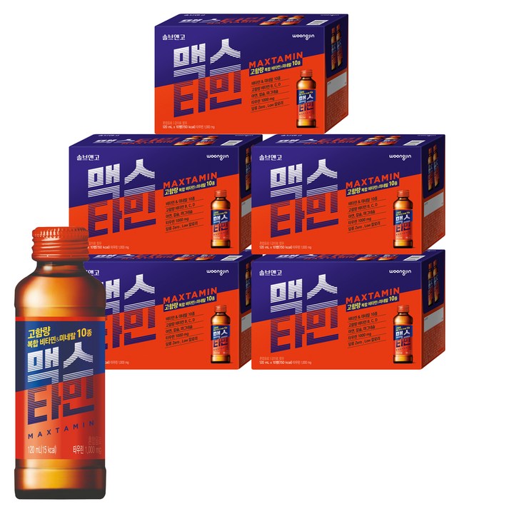 솔브앤고 맥스타민, 120ml, 50개입