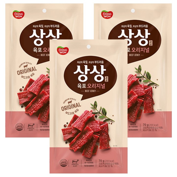 상상육포 오리지널, 70g, 3개