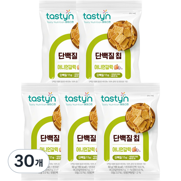 종근당건강 테이스틴 단백질칩 어니언갈릭맛, 50g, 30개