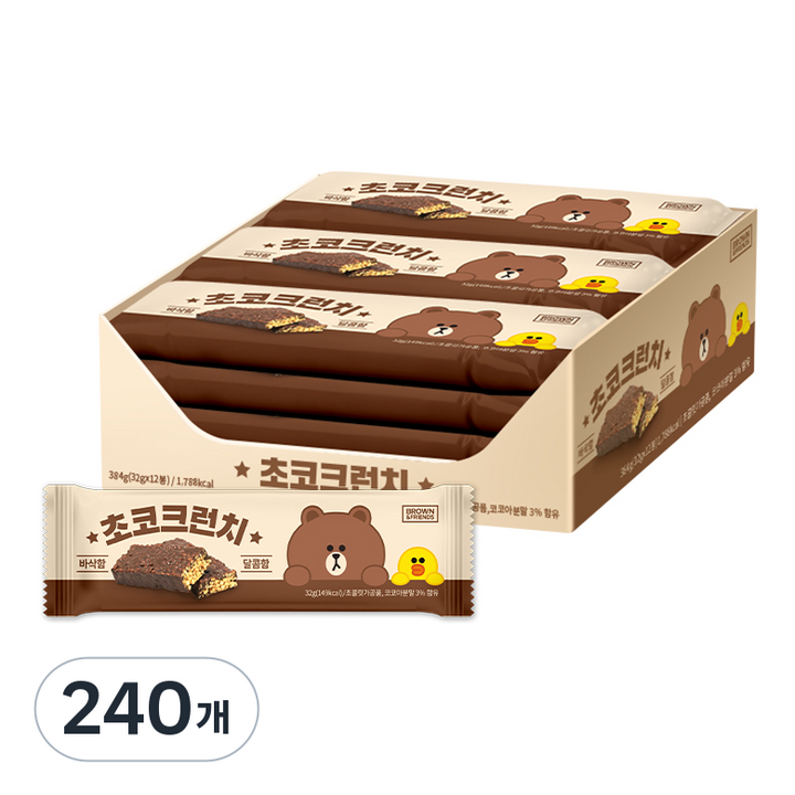 라인프렌즈 초코크런치 초코바, 32g, 240개