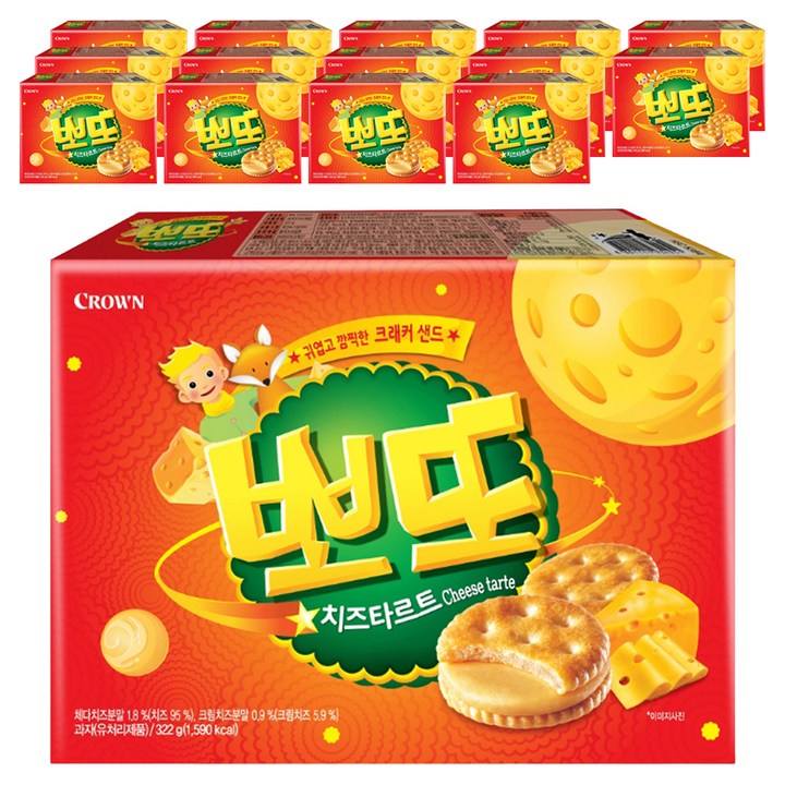 크라운 뽀또 치즈타르트, 322g, 15개