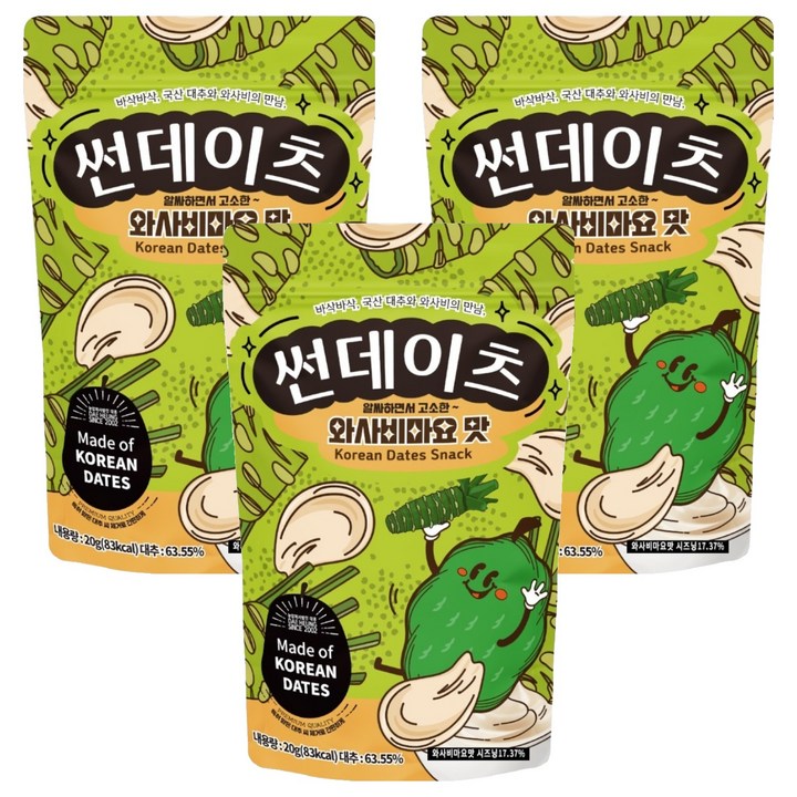 썬데이츠 대추스낵 와사비마요맛, 20g, 3개