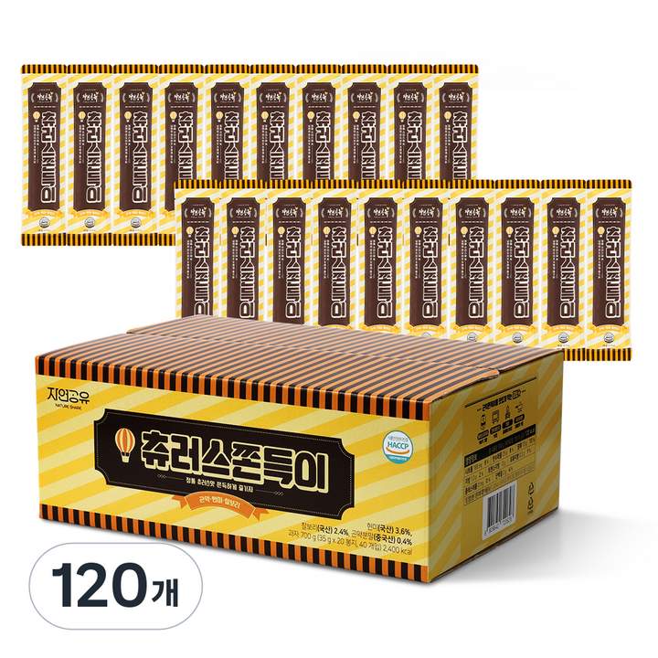 자연공유 츄러스 쫀득이, 35g, 120개
