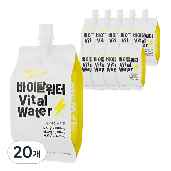 인테이크 바이탈워터, 200ml, 20개