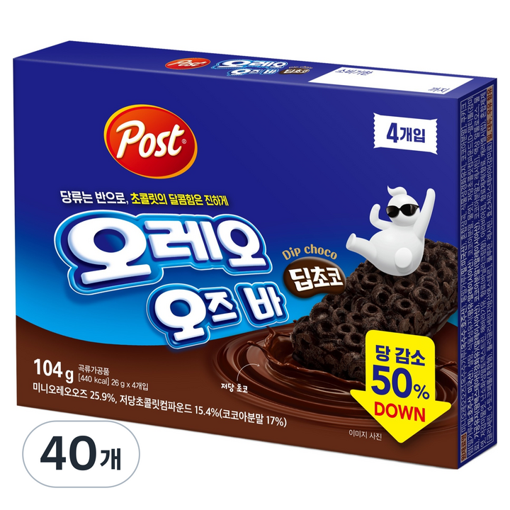 포스트 오레오 오즈 바 딥초코 4p, 104g, 40개