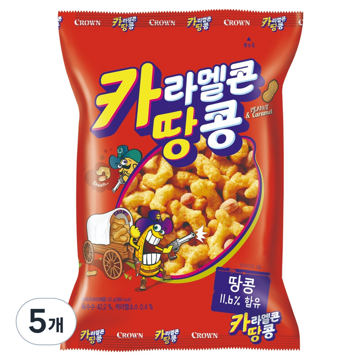 크라운 카라멜콘 땅콩, 52g, 5개