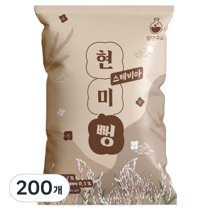당연구소 스테비아 현미 뻥튀기 과자 간식, 200개, 30g