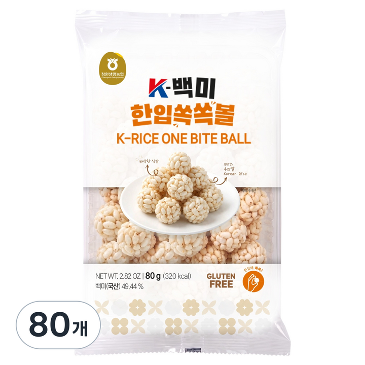 농협 K 백미 한입쏙쏙볼, 80g, 80개