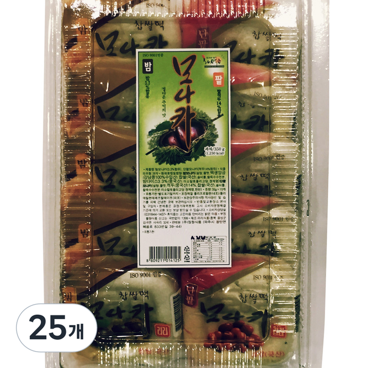 [두리마켓] 해맑음 한과, 350g, 25개