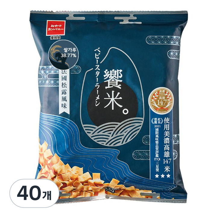 베이비스타 쌀 라면과자 트러플향, 55g, 40개