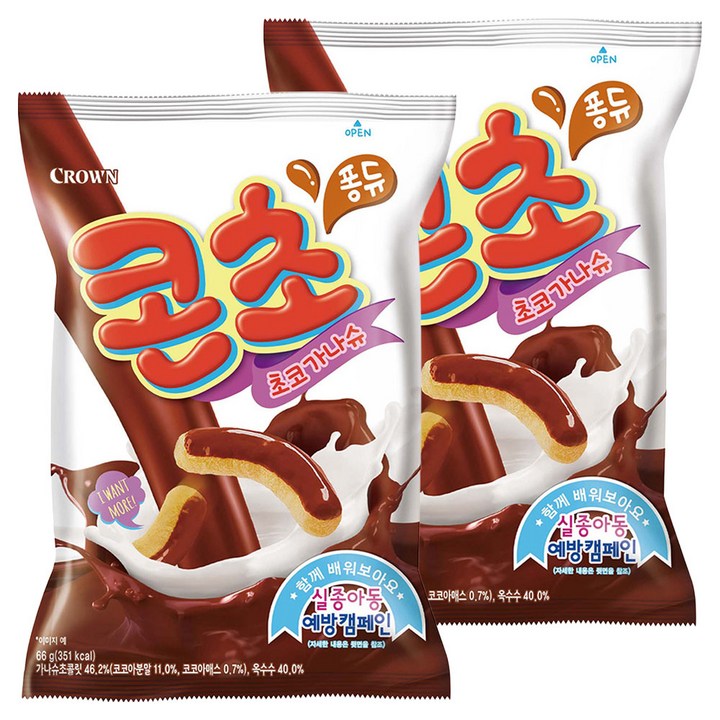 크라운 콘초 초코가나슈, 66g, 2개