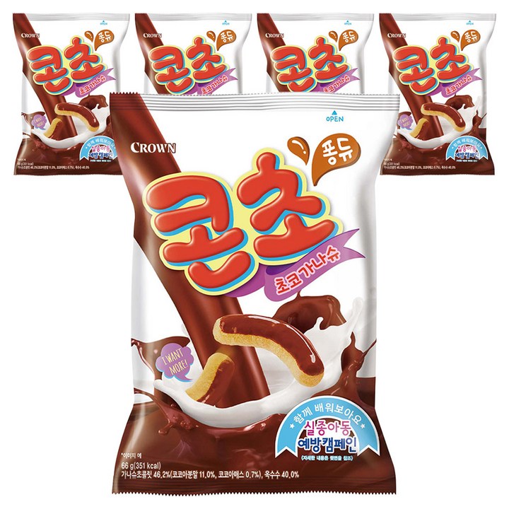 크라운 콘초 초코가나슈, 66g, 5개