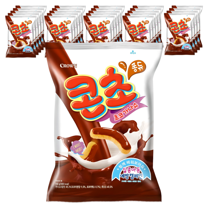 크라운 콘초 초코가나슈, 110g, 25개