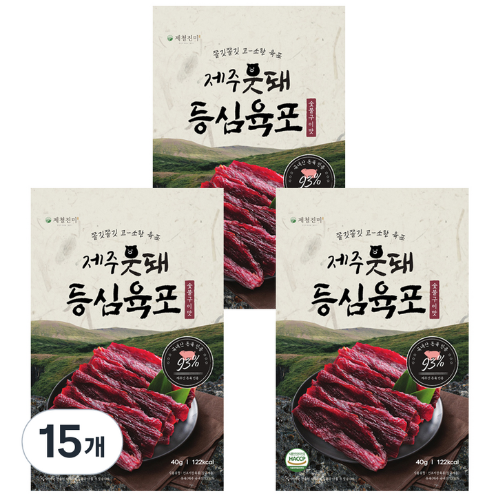 제철진미 제주 웃돼 등심육포, 40g, 15개