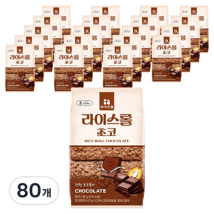 바삭한톨 조은제과 라이스롤 초코, 80g, 80개