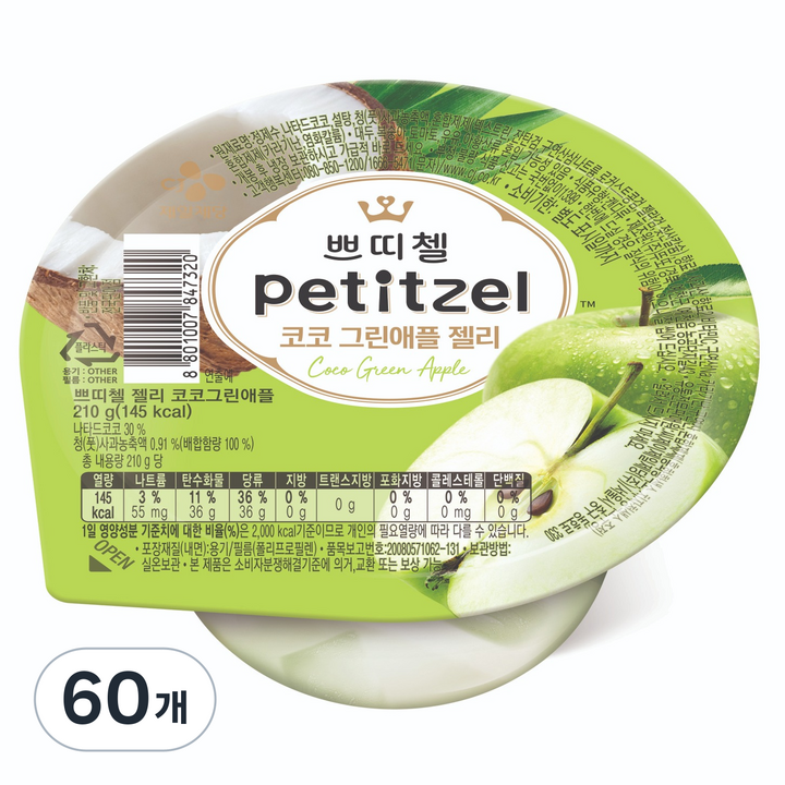 쁘띠첼 코코그린애플 푸딩 1개입, 60개, 210g