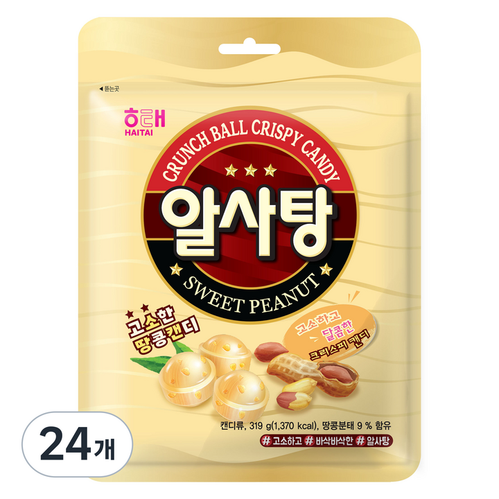 해태제과 알사탕, 319g, 24개