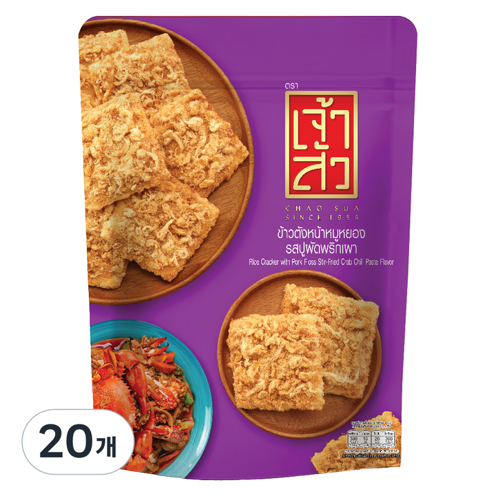 차오수아 자스민 라이스 크래커 크랩맛, 20개, 80g