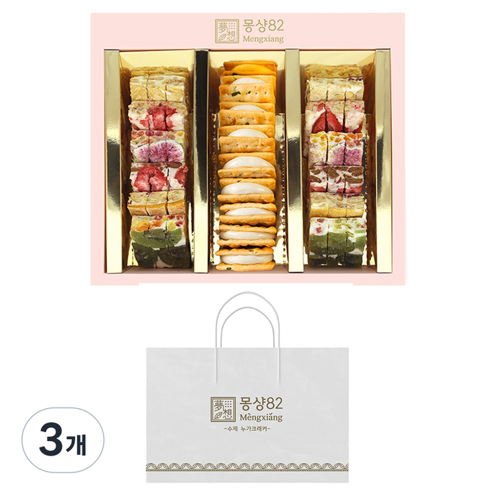 몽샹82 쫀득 누가 컬렉션 B 선물세트 + 쇼핑백, 430g, 3개