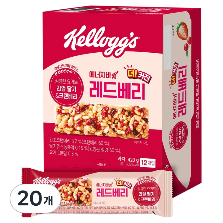 켈로그 에너지바 K 레드베리 12p, 420g, 20개