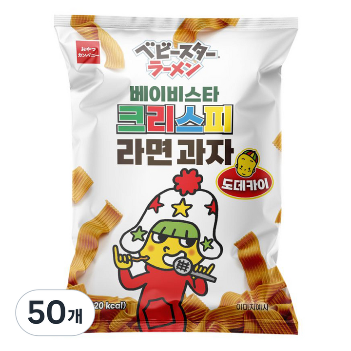 베이비스타 크리스피 라면과자 도데카이, 65g, 50개