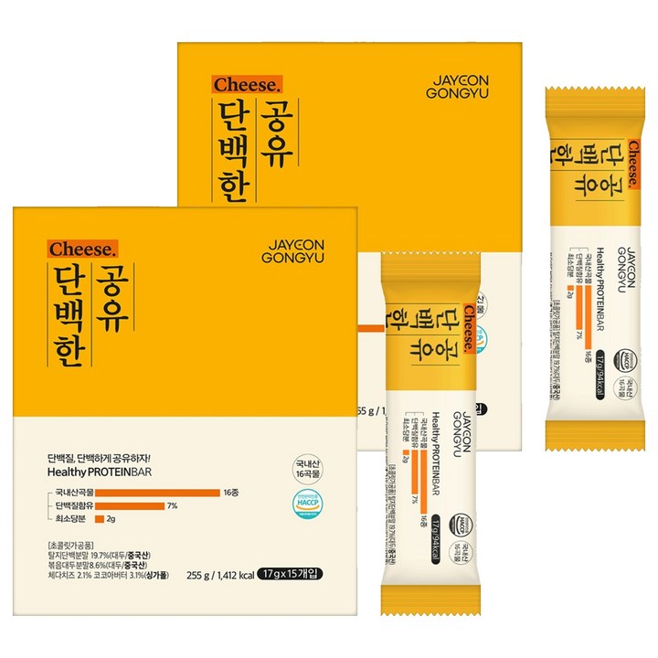 자연공유 치즈단백한공유 크런치 15p, 255g, 2개