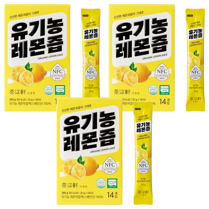 다정헌 유기농 레몬 NFC 착즙 100, 20g, 42개
