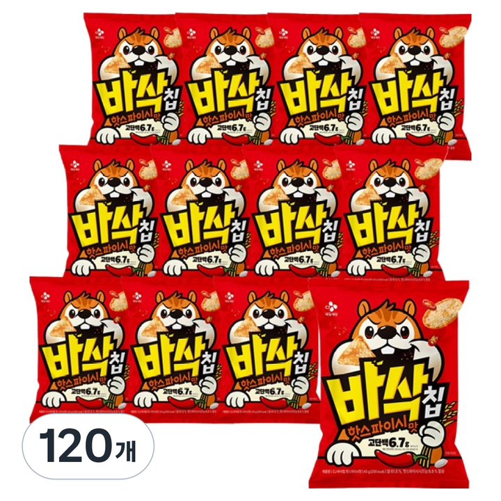 CJ 바삭칩 핫스파이시맛 고단백 쌀과자, 45g, 120개