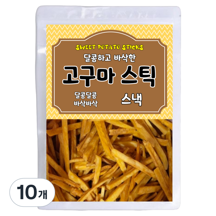 달콤하고 바삭한 골드 고구마스틱, 500g, 10개