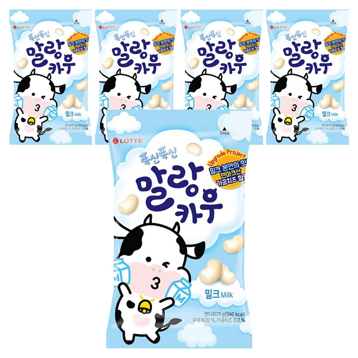 롯데웰푸드 폭신폭신 말랑카우 밀크 츄잉캔디, 79g, 5개