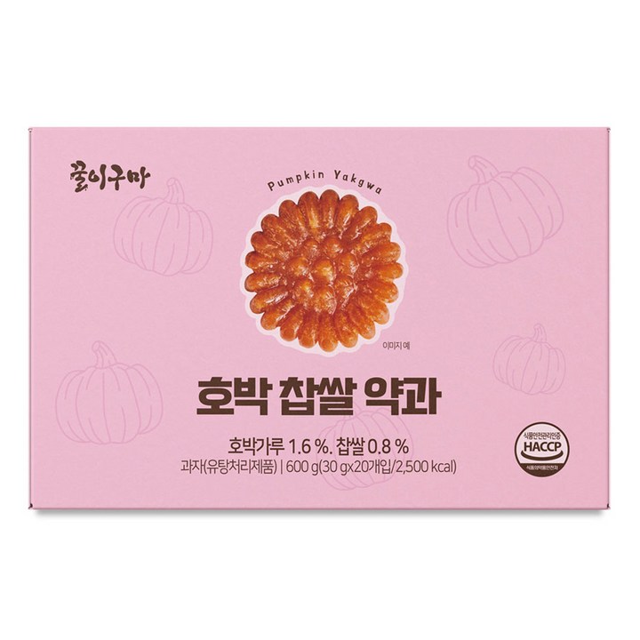 꿀이구마 뉴 호박찹쌀약과, 600g, 1개