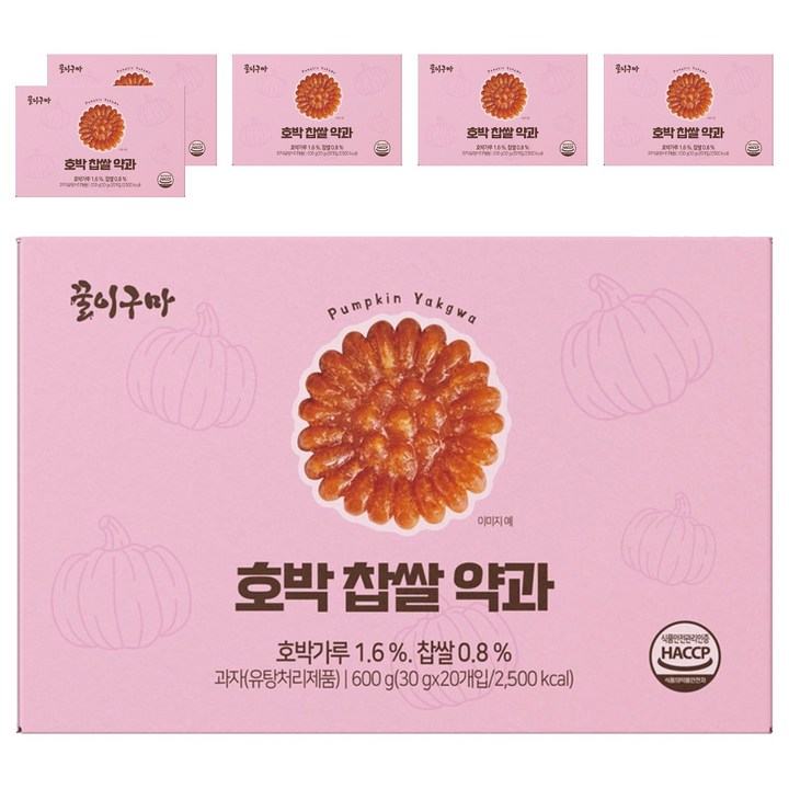 꿀이구마 뉴 호박찹쌀약과, 600g, 6개