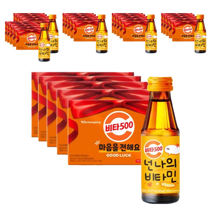 광동제약 비타500, 100ml, 300개