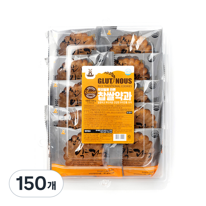 우리밀로 만든 찹쌀약과 2, 40g, 150개