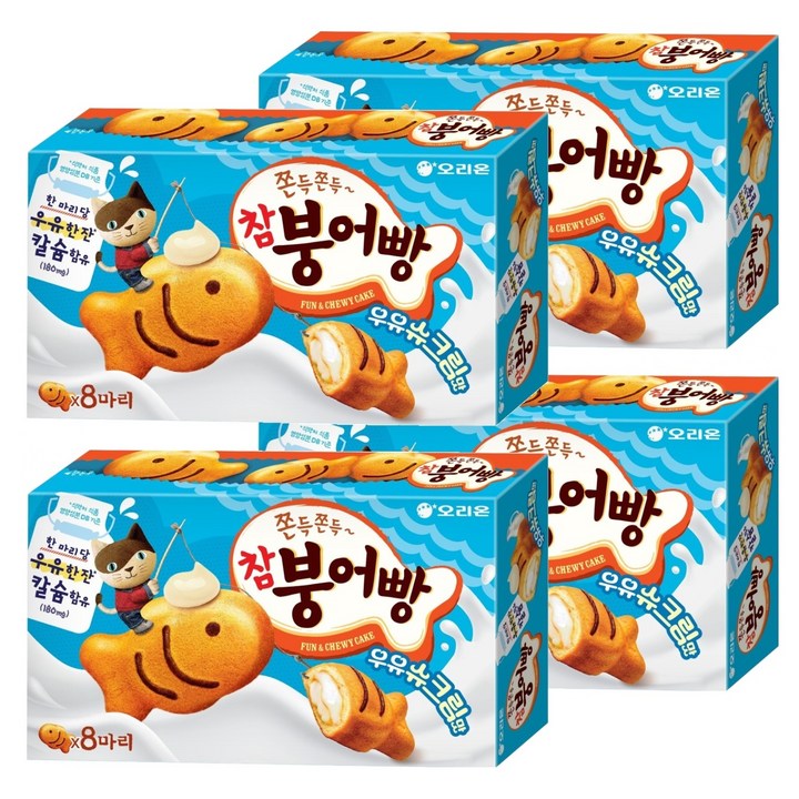 오리온 참붕어빵 우유슈크림맛 8p, 232g, 4개