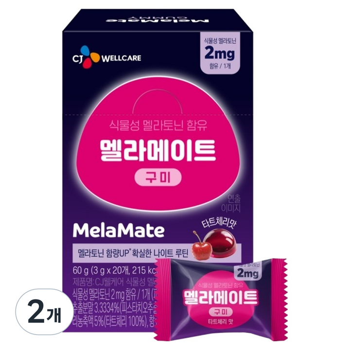 멜라메이트 식물성 멜라토닌 함유 구미, 60g, 2개