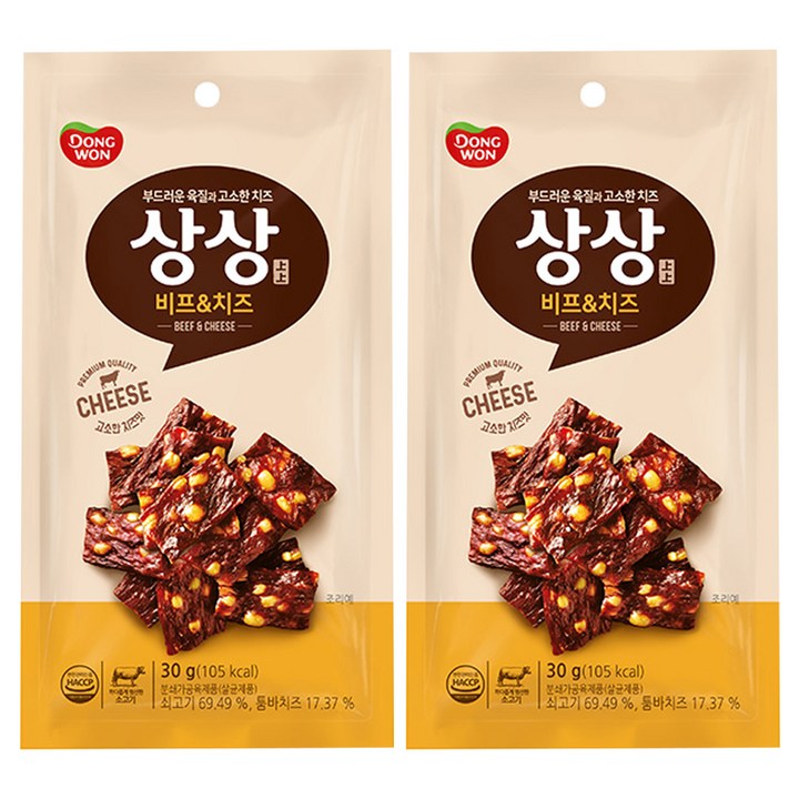 상상육포 비프앤치즈, 30g, 2개