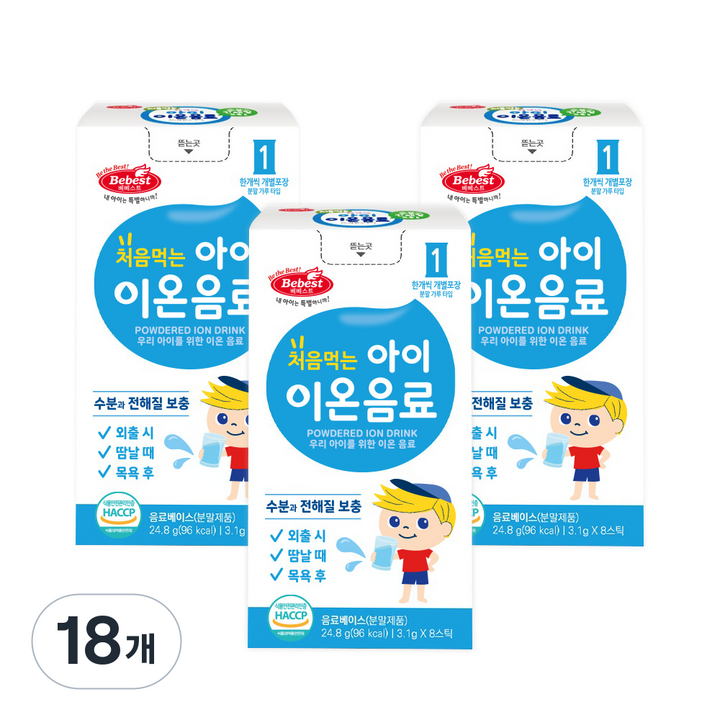 베베스트 처음먹는 아이 이온음료 분말가루타입, 3.1g, 144개