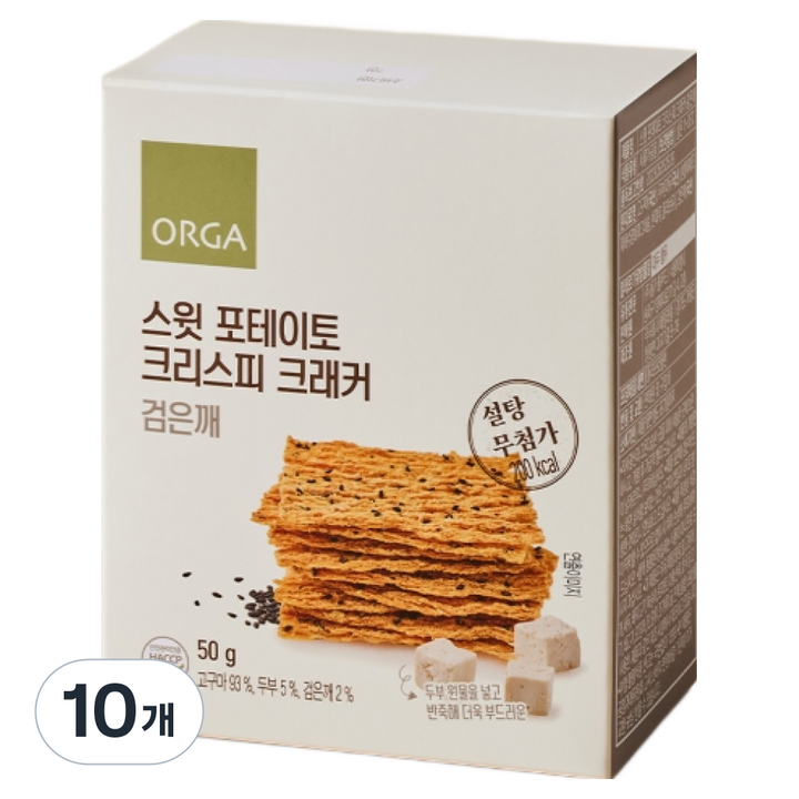올가홀푸드 스윗 포테이토 크리스피 크래커 검은깨, 50g, 10개