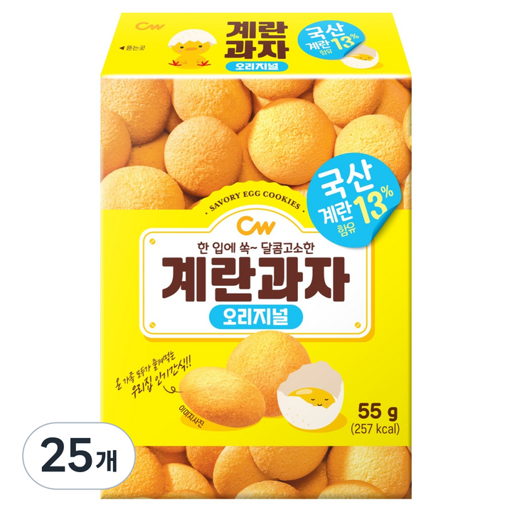 청우식품 계란과자 오리지널, 25개, 55g