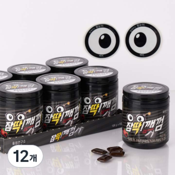 졸음연구소 잠딱깨 껌 + 왕눈이 띠부실, 12개, 108g