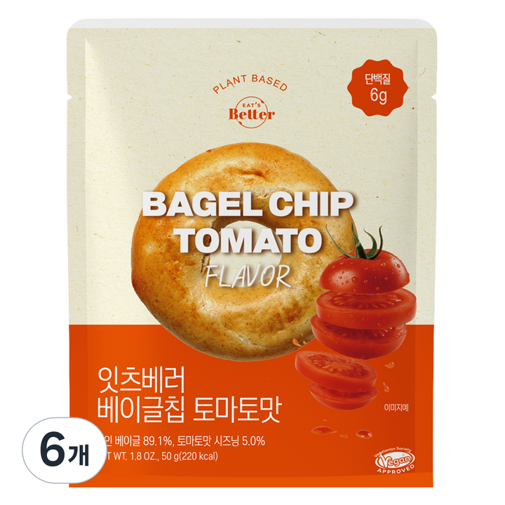 잇츠베러 베이글칩 토마토맛, 50g, 6개