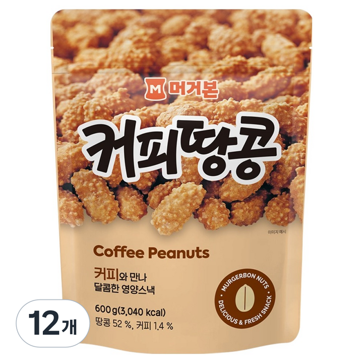 머거본 커피땅콩, 12개, 600g