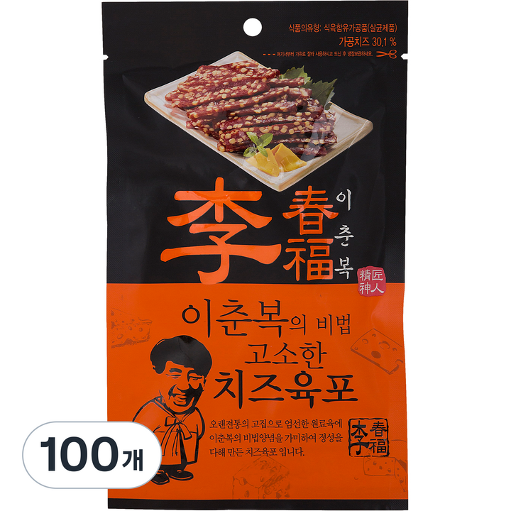 코주부 이춘복의 비법 고소한 치즈육포, 30g, 100개