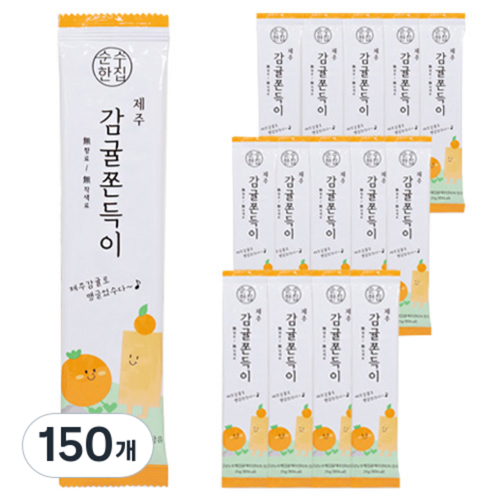 순수한집 제주 감귤 쫀득이, 25g, 150개